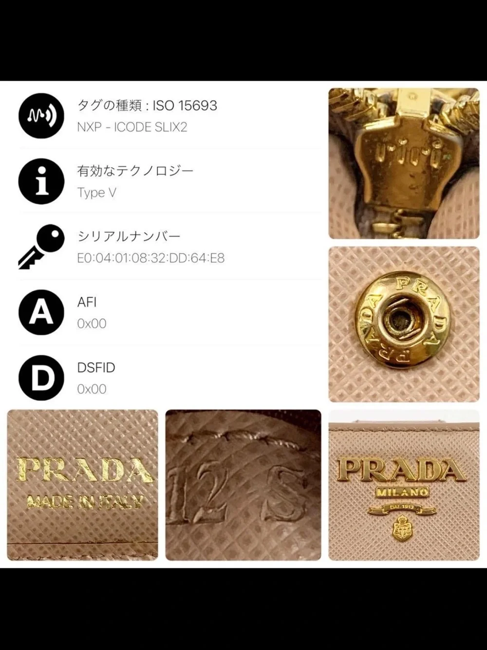 PRADA Pink-Beige Saffiano Leather Zip Wallet with Gold Logo